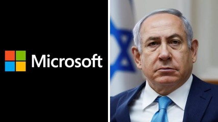Microsoft Israel tech termination