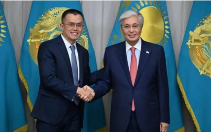 JUST IN: Binance Founder CZ meets with Kazakhstan's President to discuss crypto.