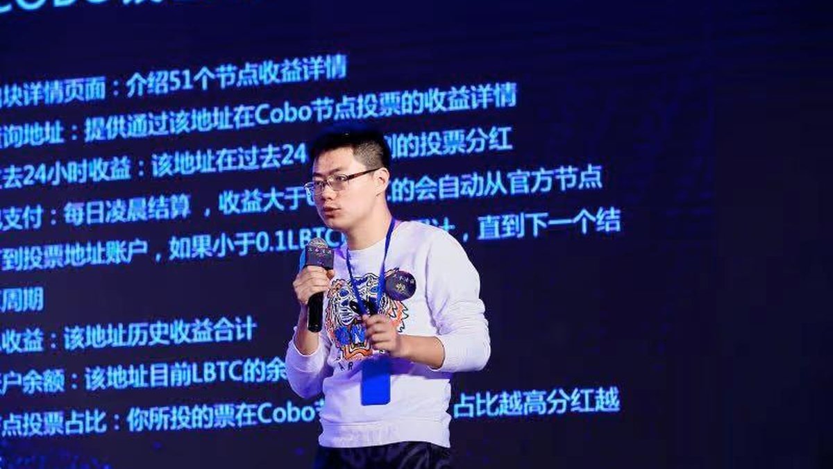 Is Quantum Computing Really an Imminent Threat to Bitcoin? Why Wang Chun Calls It a Bubble